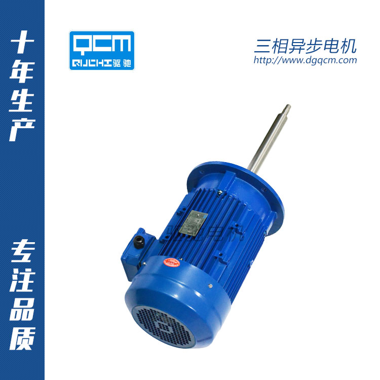 電機(jī)振動原因及消除和改善方法